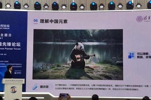 国产三p视频,揭秘中国影视产业的新趋势与魅力