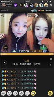 国产ts视频,探索中国影视新篇章